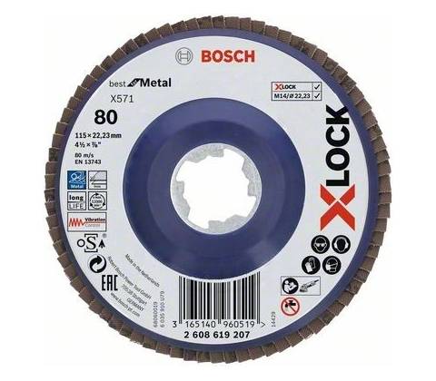 BOSCH 2.608.619.207