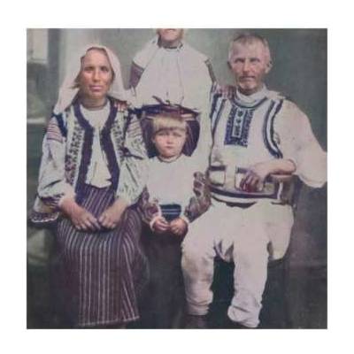 Inert & Unerring Genune LP