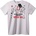 NOONEBRAND Тениска Любимото ми известие си ти - 2XL, White