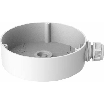 Image 1 of Hikvision DS-1280ZJ-DM45