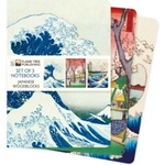 Flame Tree Publishing Japanese Woodblocks Set of 3 Standard Notebooks | Flame Tree Publishing