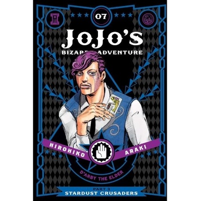 JoJo's Bizarre Adventure 3: Stardust Crusaders 7
