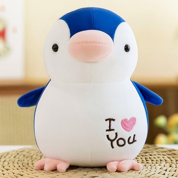 EmonaMall Плюшена играчка 40см с одеяло (160x105) EmonaMall - Код W5691 (W5691)