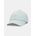 Under Armour Дамска шапка с козирка Under Armour W Blitzing Low ADJ Under Armour | Sin | ЖЕНИ | UNI
