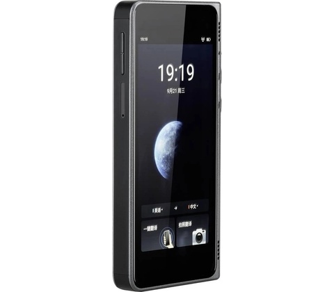 Timekettle Fluentalk T1