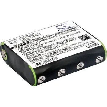 Image 1 of Cameron sino Батерия за радиостанция Motorola EM1000. T5300, T800 1532/4002A NIMH 3, 6V 1500mA Cameron Sino (CS-MTV510TW)