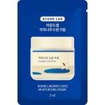 ROUND LAB Birch Juice Moisturizing Cream (sample) - Хидратиращ Крем С Брезов Сок 2мл (проба)