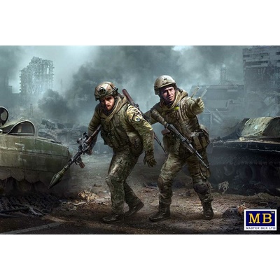 MASTER BOX LTD Russian-Ukrainian War series Kit No 2. Azov Regiment Defence of Mariupol,March 2022 1:35