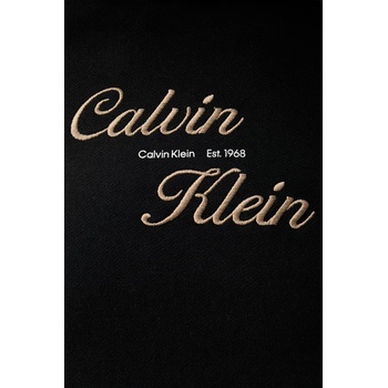 Calvin Klein суичър с качулка мъжки от памук (LV04RG271G)