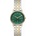 Skagen SKW3122