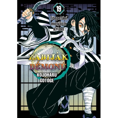 Crew Komiks Zabiják démonů 19: Třepetání motýlích křídel