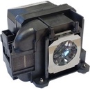 Lampa do projektora EPSON VS340, diamond lampa vrátane modulu