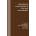 International Encyclopedia of Men and Masculinities | Michael Flood, Judith Kegan Gardiner, Bob Pease