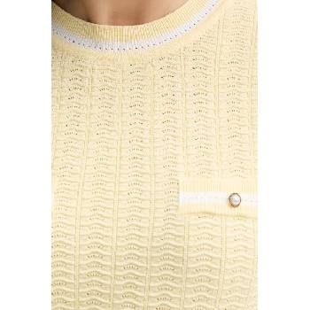 Morgan пуловер дамски MSEOUL (MSEOUL)