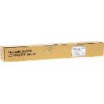 Ricoh Барабан за ricoh aficio 1015/1018/1113/2015/2016/2018/2020/3010/3025/3030 - type 1015 - p№ b0399510 / 889662 ((b0399510) 889662)