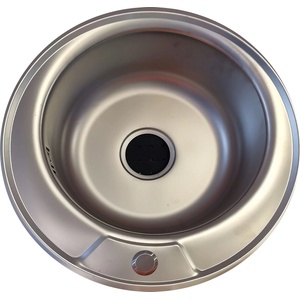 Tagemal Мивка алпака кръгла r 490 (141655) Мивка за вграждане