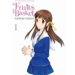 Fruits Basket Collector's Edition, Vol. 1 (ISBN: 9780316360166)