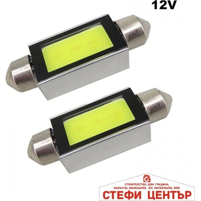 Paolo Диодни крушки - 28084 4 размера(41мм; 39мм; 36мм; 31мм) 2бр/к-т (28084)