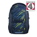 coocazoo Porter Fast Lime (COOCAZOO-21170-00)