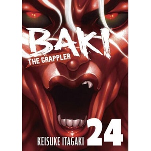 Baki the Grappler (Perfect Edition) Vol. 24 (ISBN: 9781966523383)