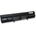 VHBW Батерия за Asus A42 / U36, черна, 4400 mAh (800103566)