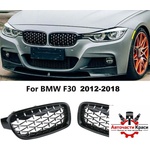  Решетки Бъбреци к-т №621 BMW F30 2012-2018 Diamond ('257621)