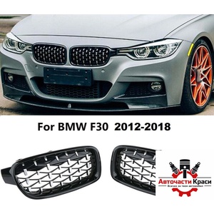  Решетки Бъбреци к-т №621 BMW F30 2012-2018 Diamond ('257621)