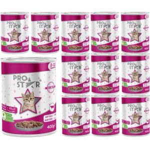 HERMOS Prostar Jelly Kitten Food with Beef - Пълоценна храна за подрастващи котки, консерва с говеждо в желе 400 гр х 12 броя в стек, Турция