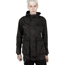 Disturbia Parka