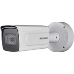 Hikvision iDS-2CD7A46G0-IZHS(2.8-12mm)