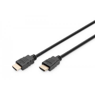 DB-330123-050-S HDMI кабел 5 м HDMI тип A (стандартен) Черен (DB-330123-050-S)