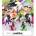 Nintendo Amiibo Callie & Marie Splatoon 2 Pack