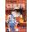 Detektiv Conan. Bd. 9 | Gosho Aoyama