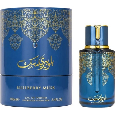 Arabiyat Prestige Blueberry Musk parfémovaná voda dámská 100 ml