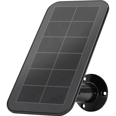 Arlo VMA5600B-20000S