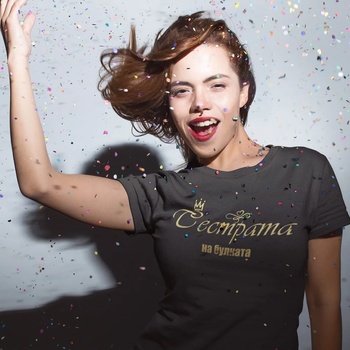 Image 1 of Art gift Тениска за моминско парти - Сестрата на булката