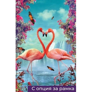  Диамантен Гоблен "Влюбени Фламингота" - 30 x 40 см, Кръгли мъниста