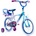 HUFFY Frozen 21971W 16