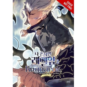 Solo Leveling: Ragnarok, Vol. 2 (2026)