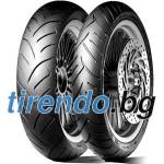 Dunlop ScootSmart ( 120/70-14 TL 61P Задно колело DOT2022 ) - tirendo Мотоциклетни гуми