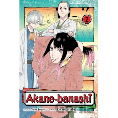 Viz Media Akane-banashi 2
