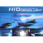  H4 6000k 35w БИ-КСЕНОН СИСТЕМА / xenon kit slim ( тънък баласт )