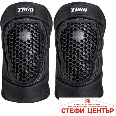 Paolo Наколенки за Мотоциклетист - pa878 - 2 БР/К-Т (721099)