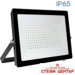VIVALUX Vigor led smd 300w/b (viv004647)