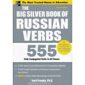 Big Silver Book of Russian Verbs | Jack Franke (2011)