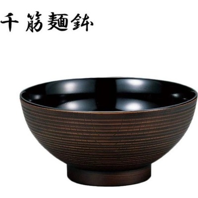Hakoya Japonská černá miska Yuuga Rámen 1000 ml