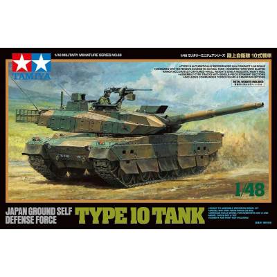 Tamiya Type 10 Tank 1:48