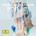 OLAFSSON, VIKINGUR - REFLECTIONS LP