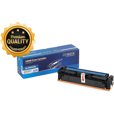 Compatible Тонер Касета - PREMIUM QUALITY - Canon Cartridge 045 CYAN