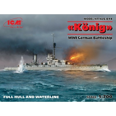 ICM König WWI german Battelship Full hull and waterline 1:700